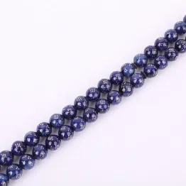 فاتوران صب جديد مطعم فضة 