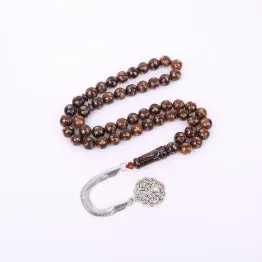 فاتوران صب جديد مطعم فضة 