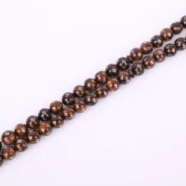 فاتوران صب جديد مطعم فضة 