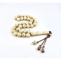 عاج قديم مطعم فضه 