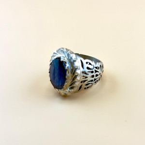 خاتم فضه زفير